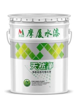 经典涂料